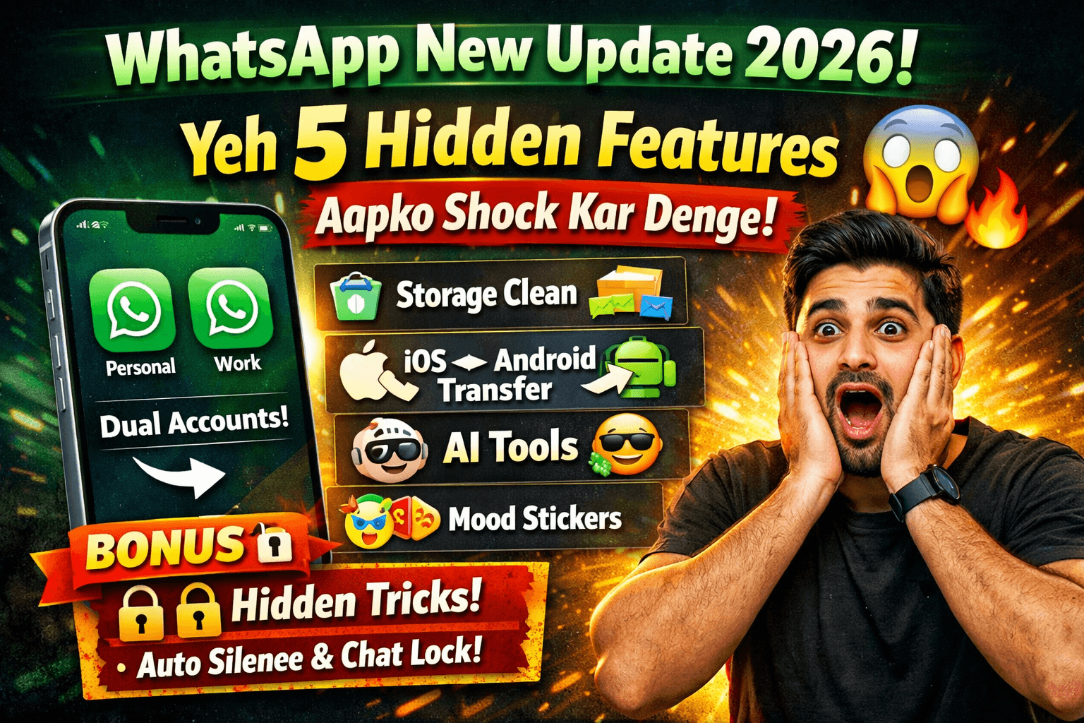 WhatsApp feature banner showing storage cleanup, dual accounts and safety update